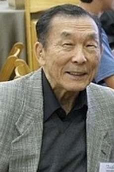 Herbert Nagasawa